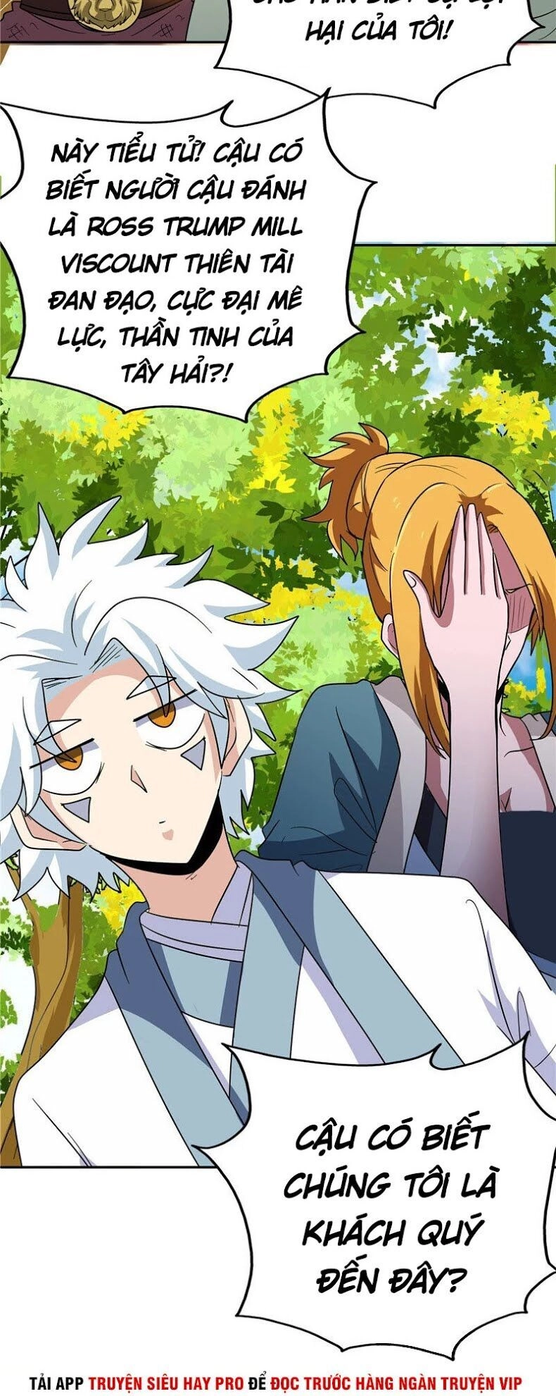 Chí Tôn Võ Đế Chapter 136 - 17