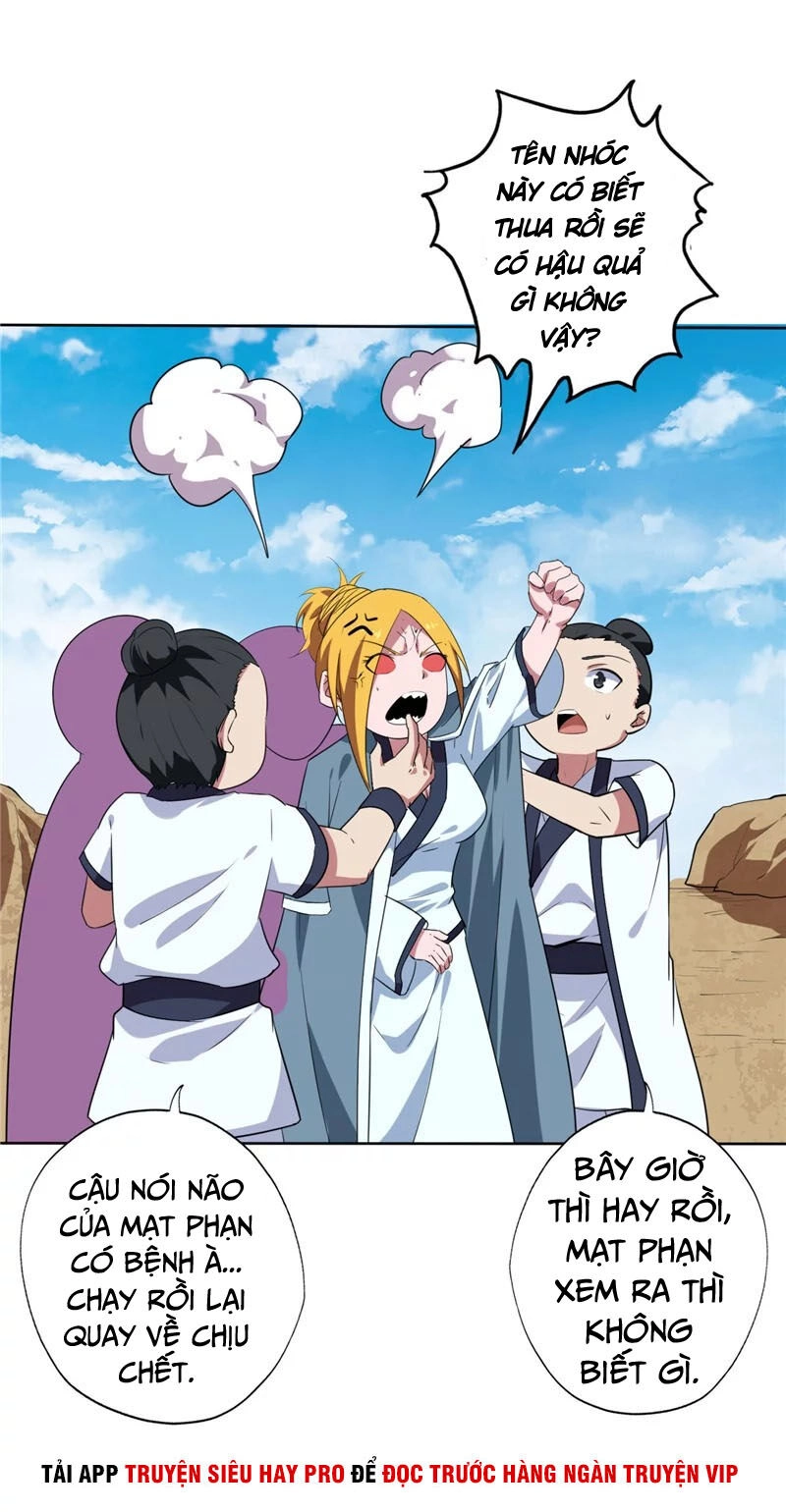 Chí Tôn Võ Đế Chapter 138 - 2