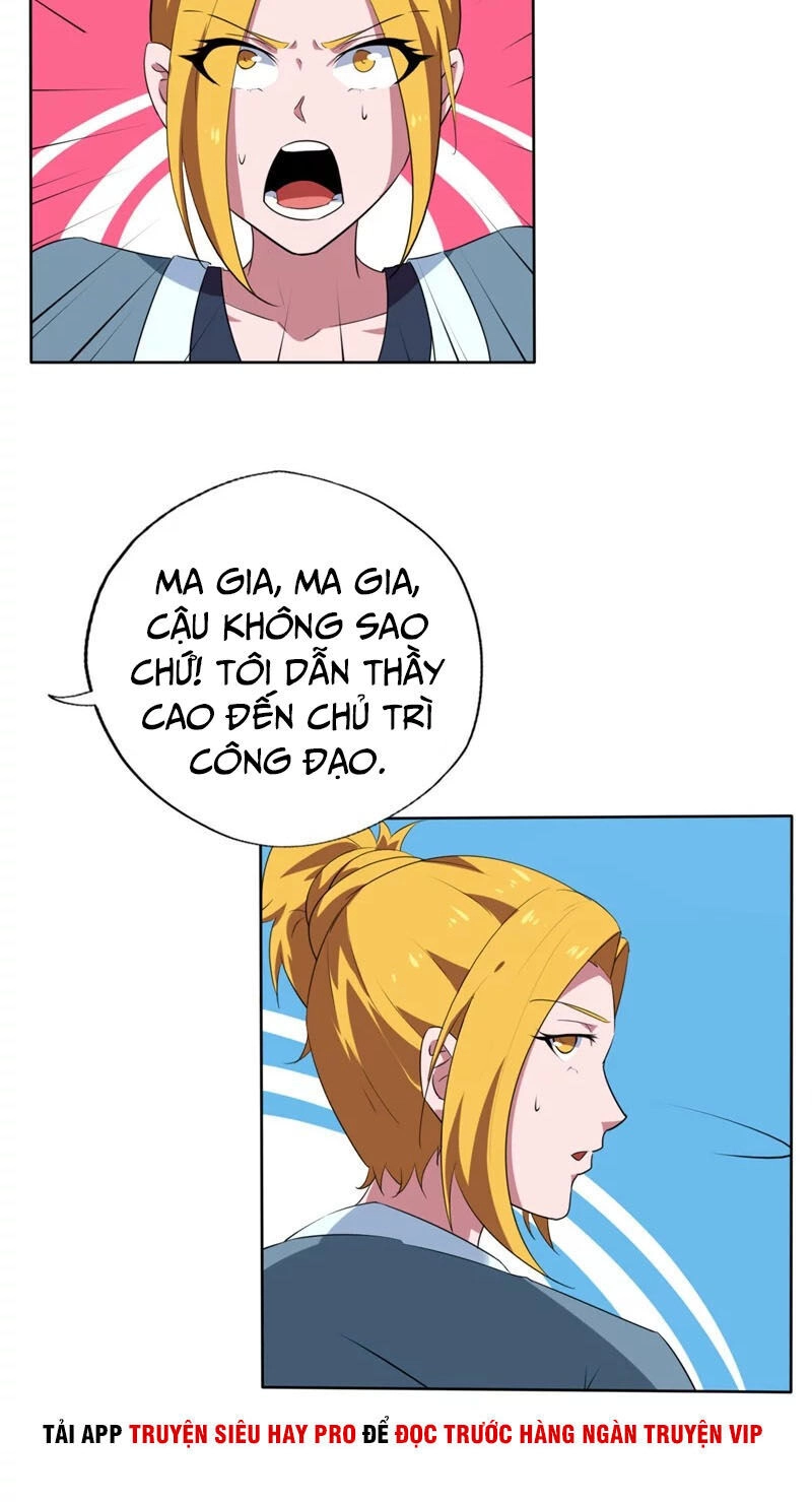 Chí Tôn Võ Đế Chapter 138 - 8