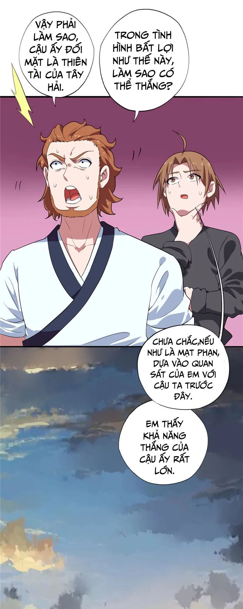 Chí Tôn Võ Đế Chapter 138 - 11