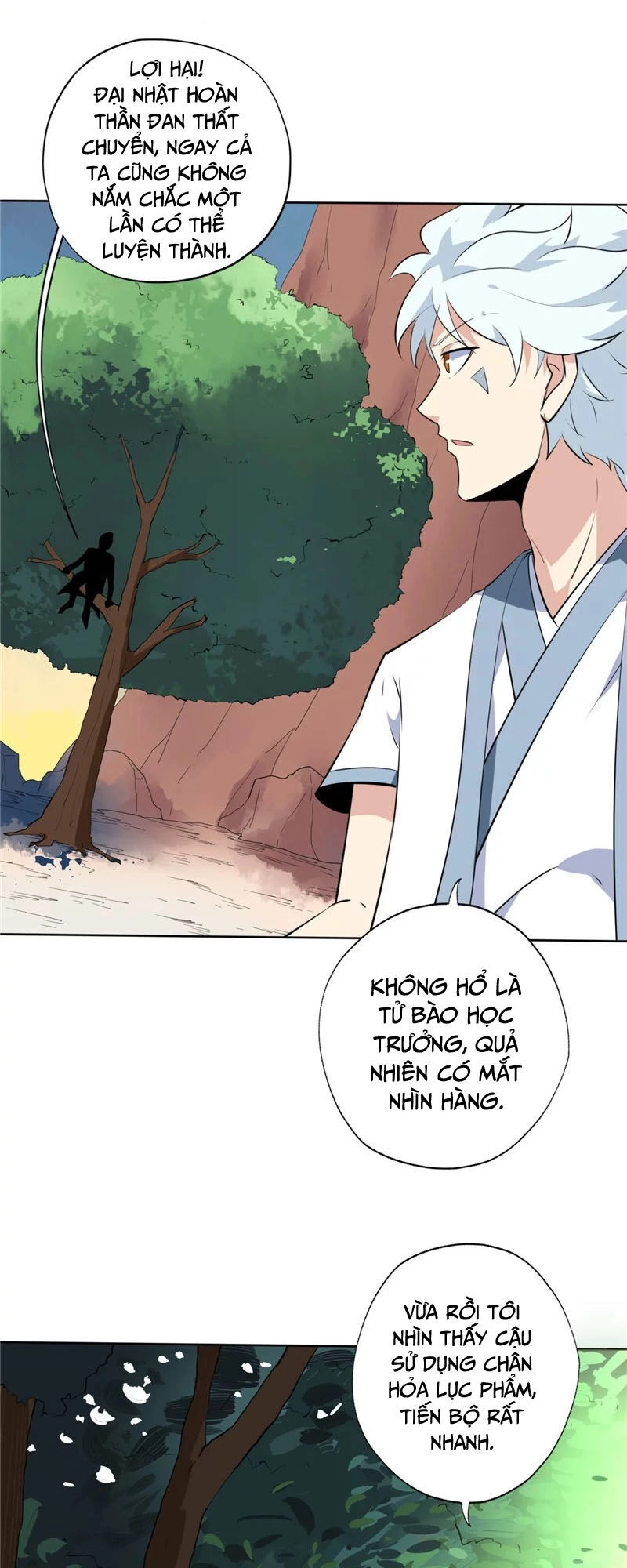 Chí Tôn Võ Đế Chapter 138 - 17