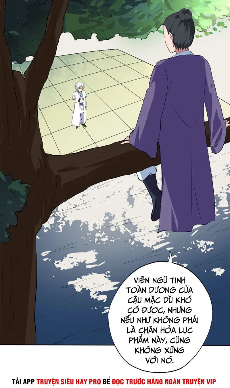 Chí Tôn Võ Đế Chapter 138 - 18