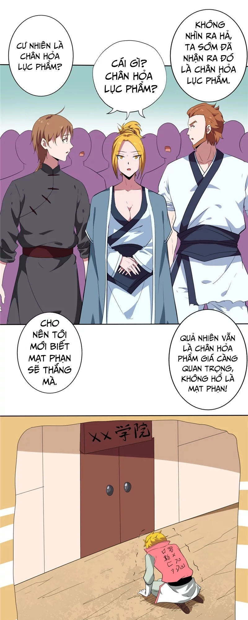 Chí Tôn Võ Đế Chapter 138 - 19