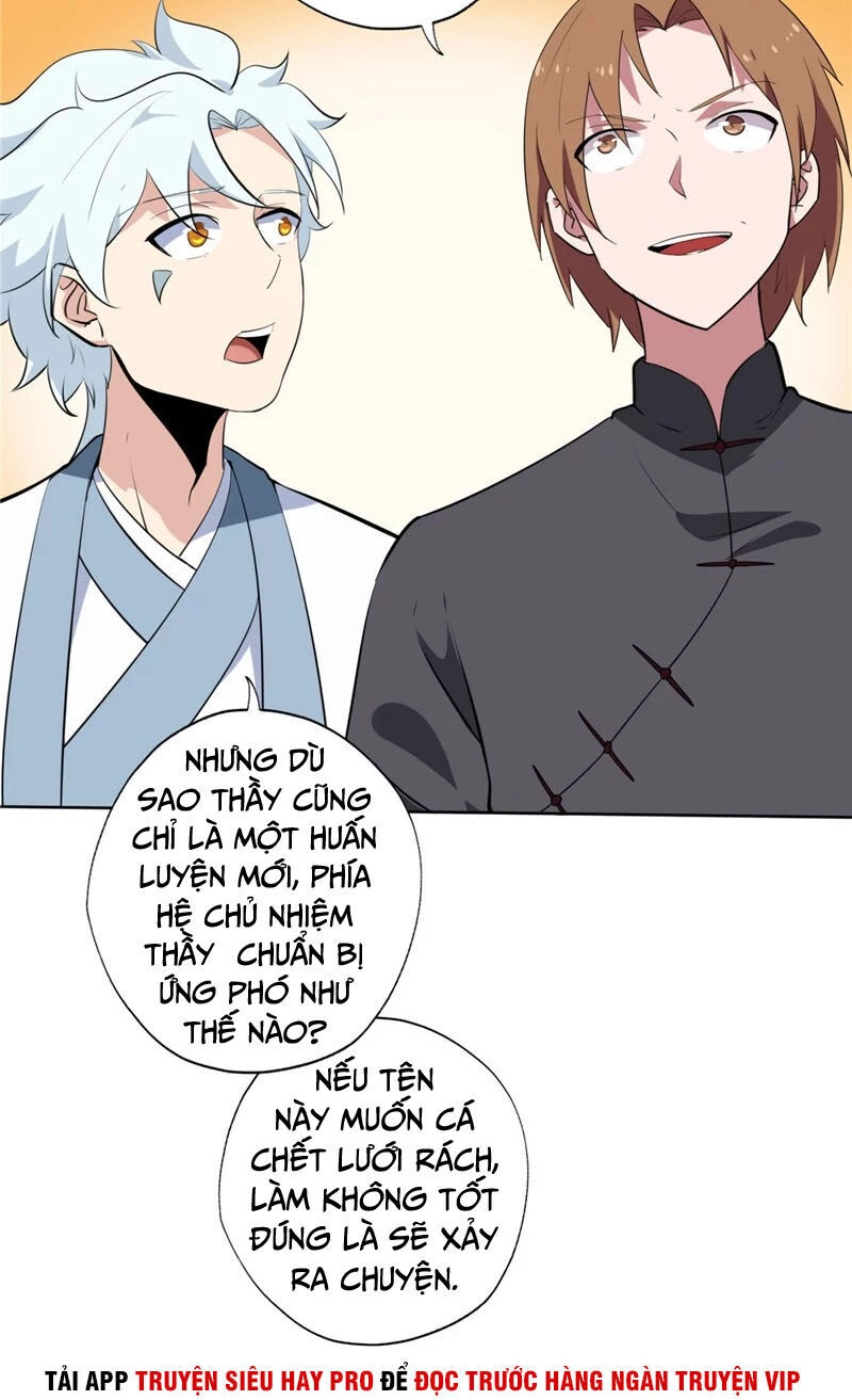 Chí Tôn Võ Đế Chapter 139 - 7