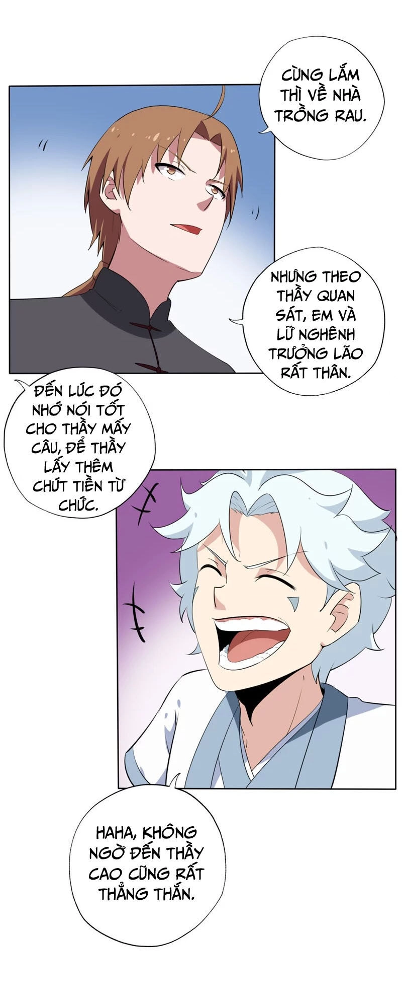 Chí Tôn Võ Đế Chapter 139 - 8