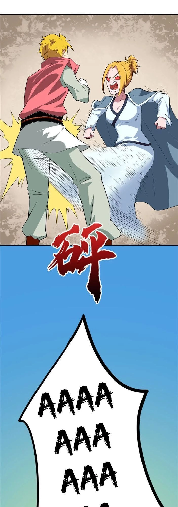 Chí Tôn Võ Đế Chapter 139 - 14