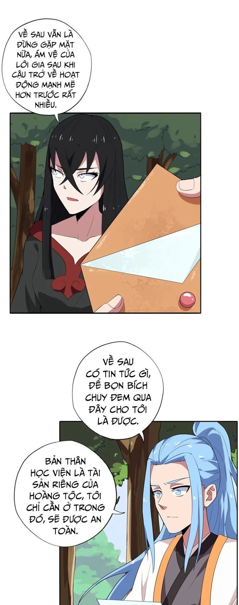 Chí Tôn Võ Đế Chapter 139 - 17