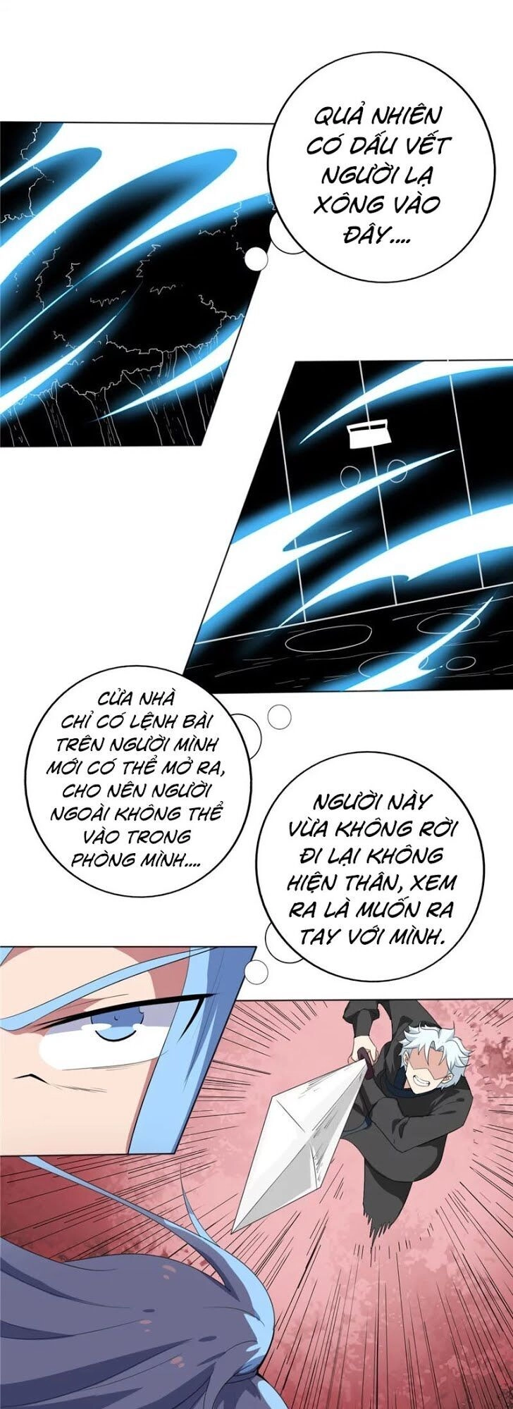 Chí Tôn Võ Đế Chapter 140 - 6