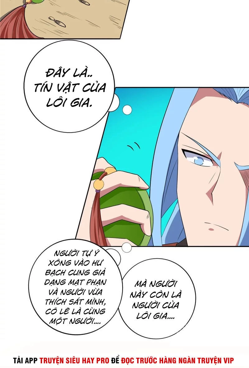 Chí Tôn Võ Đế Chapter 140 - 14