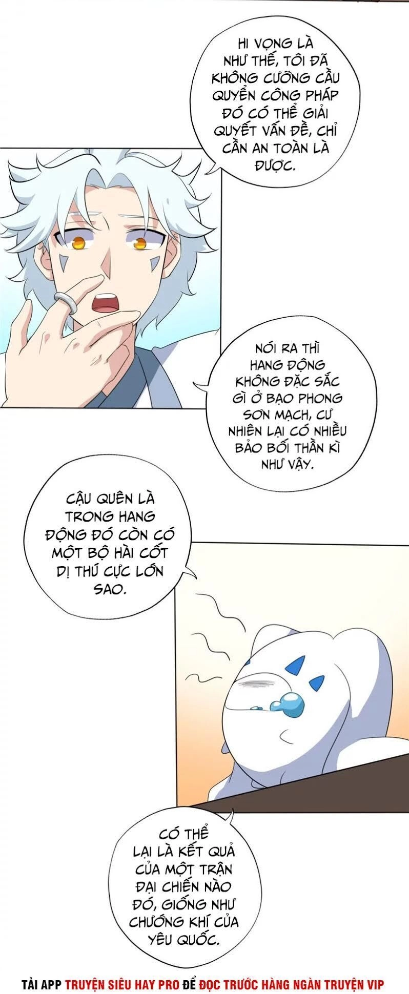 Chí Tôn Võ Đế Chapter 140 - 18