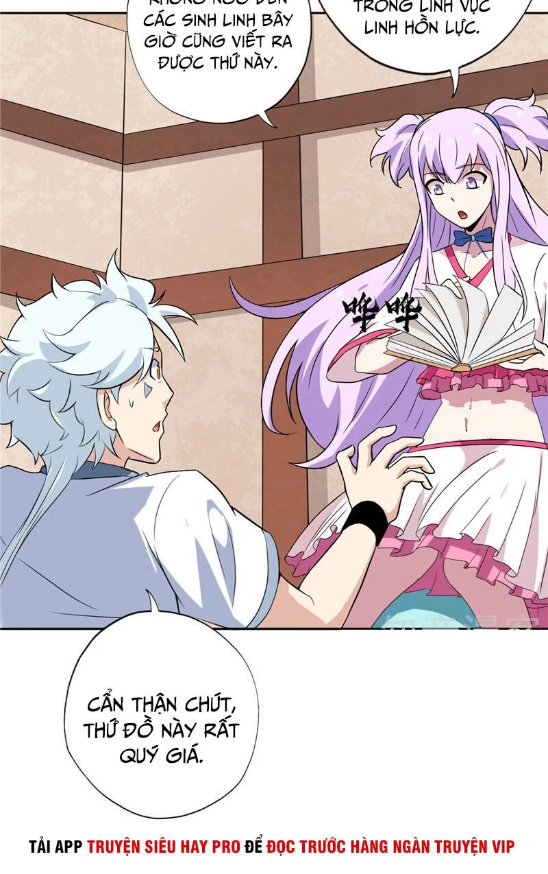 Chí Tôn Võ Đế Chapter 141 - 9