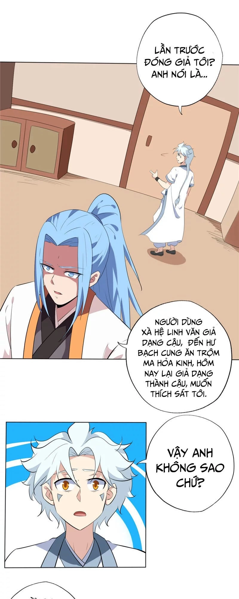 Chí Tôn Võ Đế Chapter 141 - 14