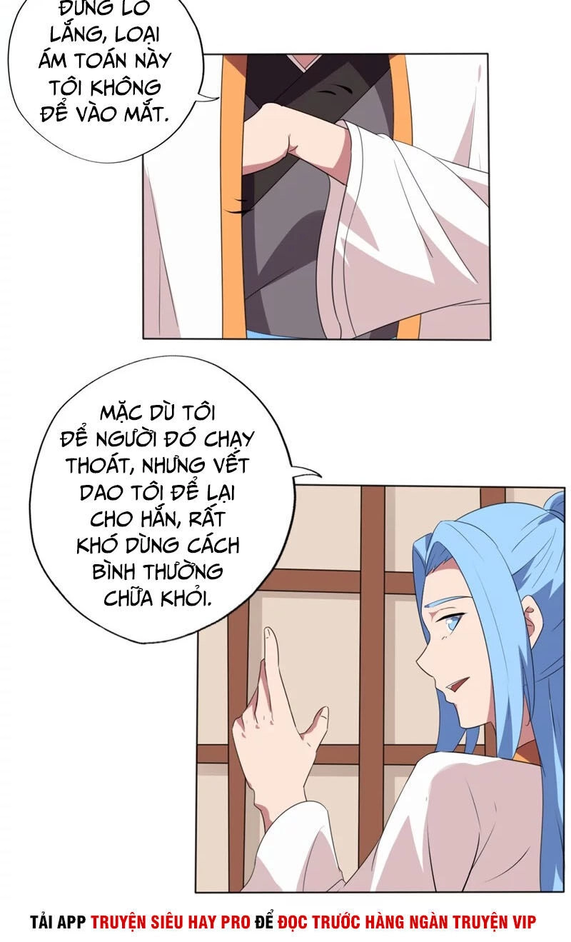 Chí Tôn Võ Đế Chapter 141 - 15