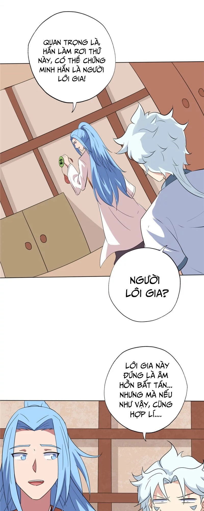 Chí Tôn Võ Đế Chapter 141 - 16