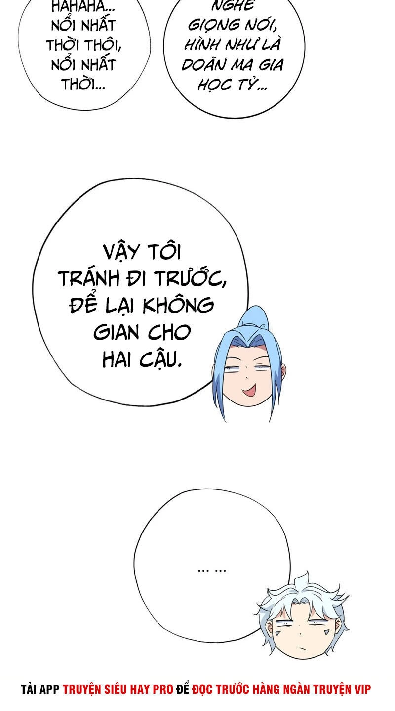 Chí Tôn Võ Đế Chapter 142 - 9