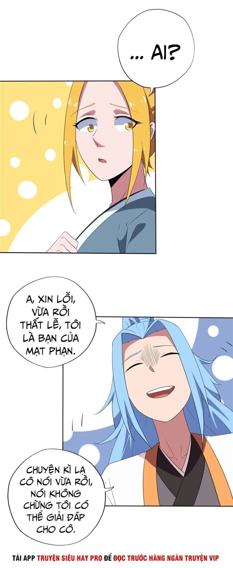 Chí Tôn Võ Đế Chapter 142 - 17