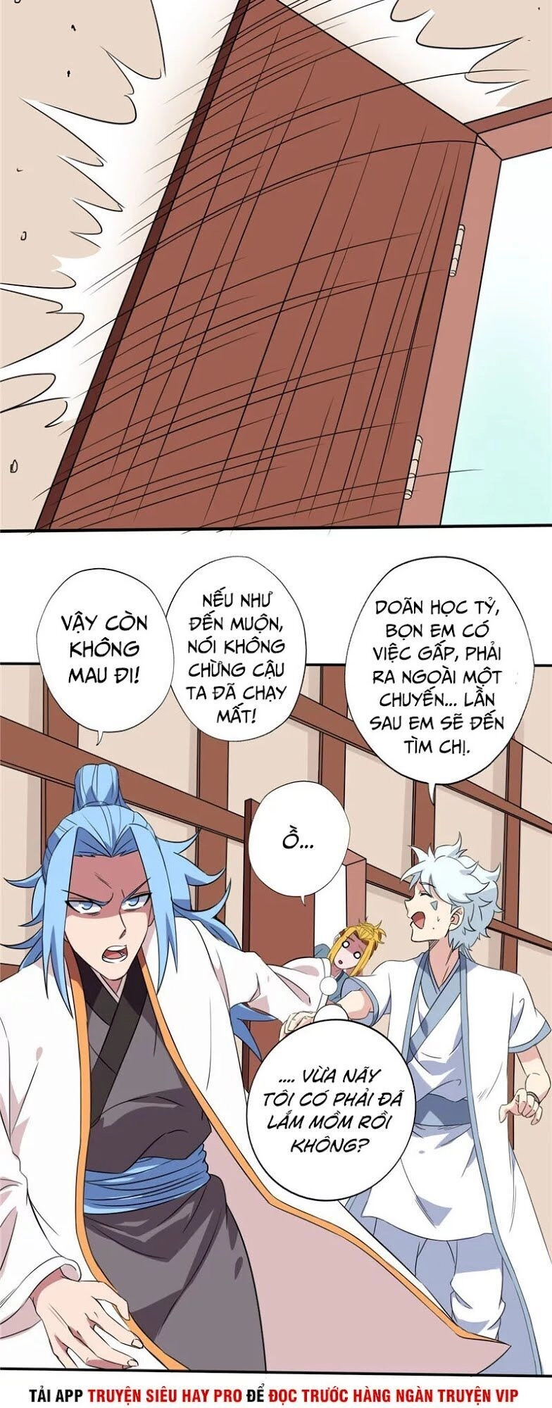 Chí Tôn Võ Đế Chapter 143 - 3
