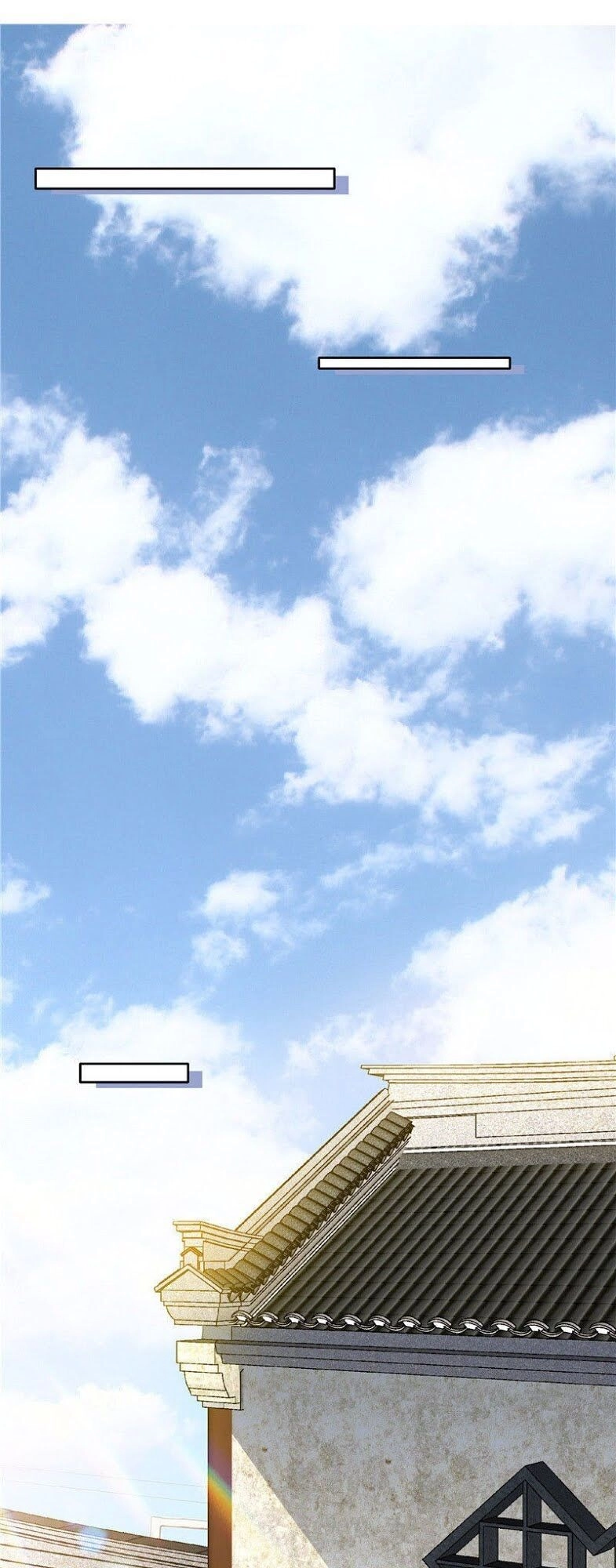 Chí Tôn Võ Đế Chapter 146 - 14