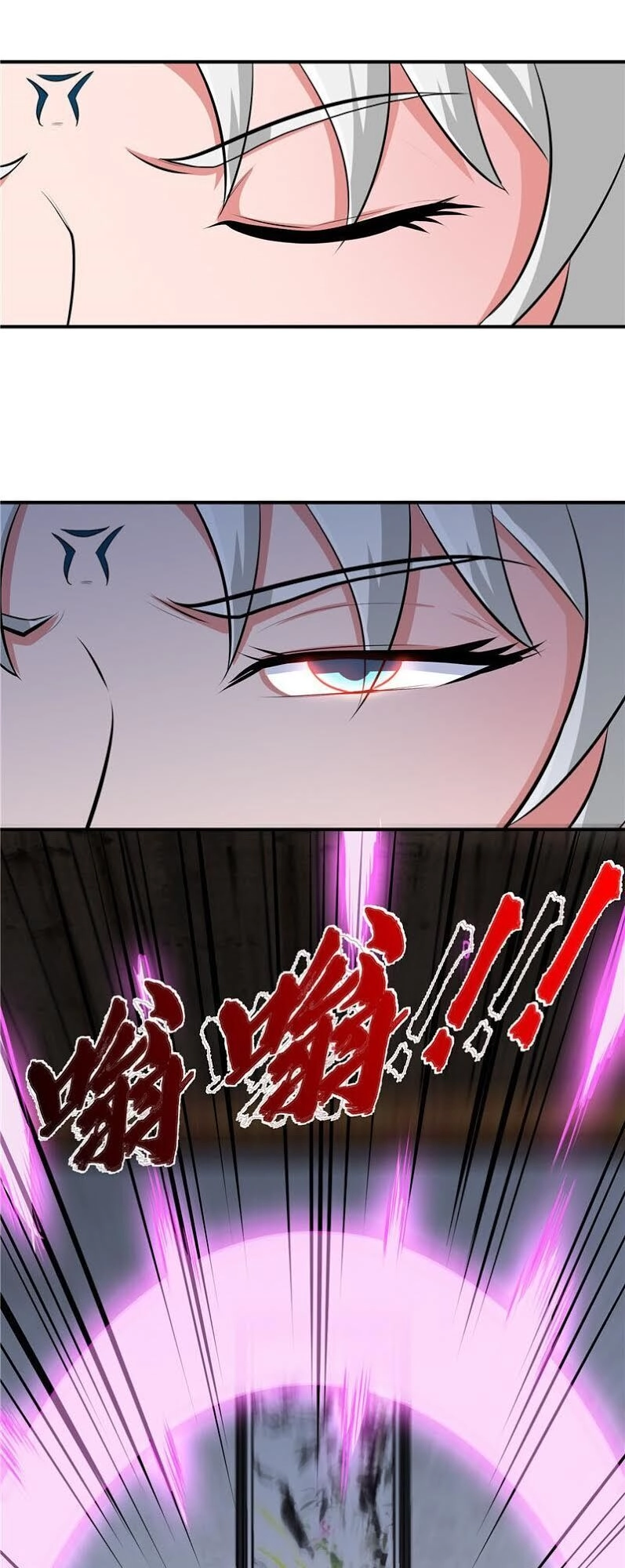 Chí Tôn Võ Đế Chapter 146 - 17