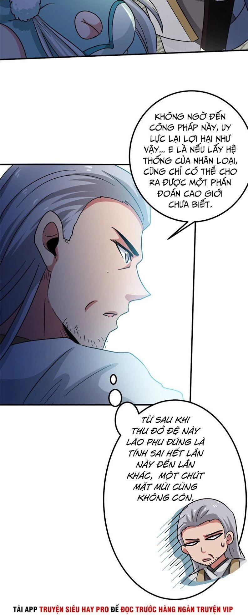 Chí Tôn Võ Đế Chapter 147 - 7