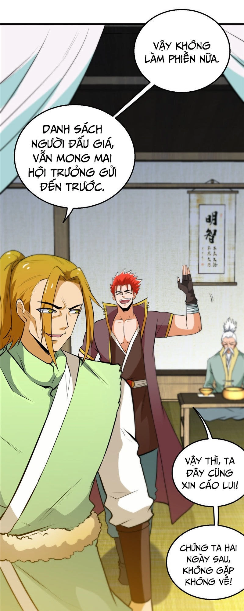 Chí Tôn Võ Đế Chapter 147 - 18