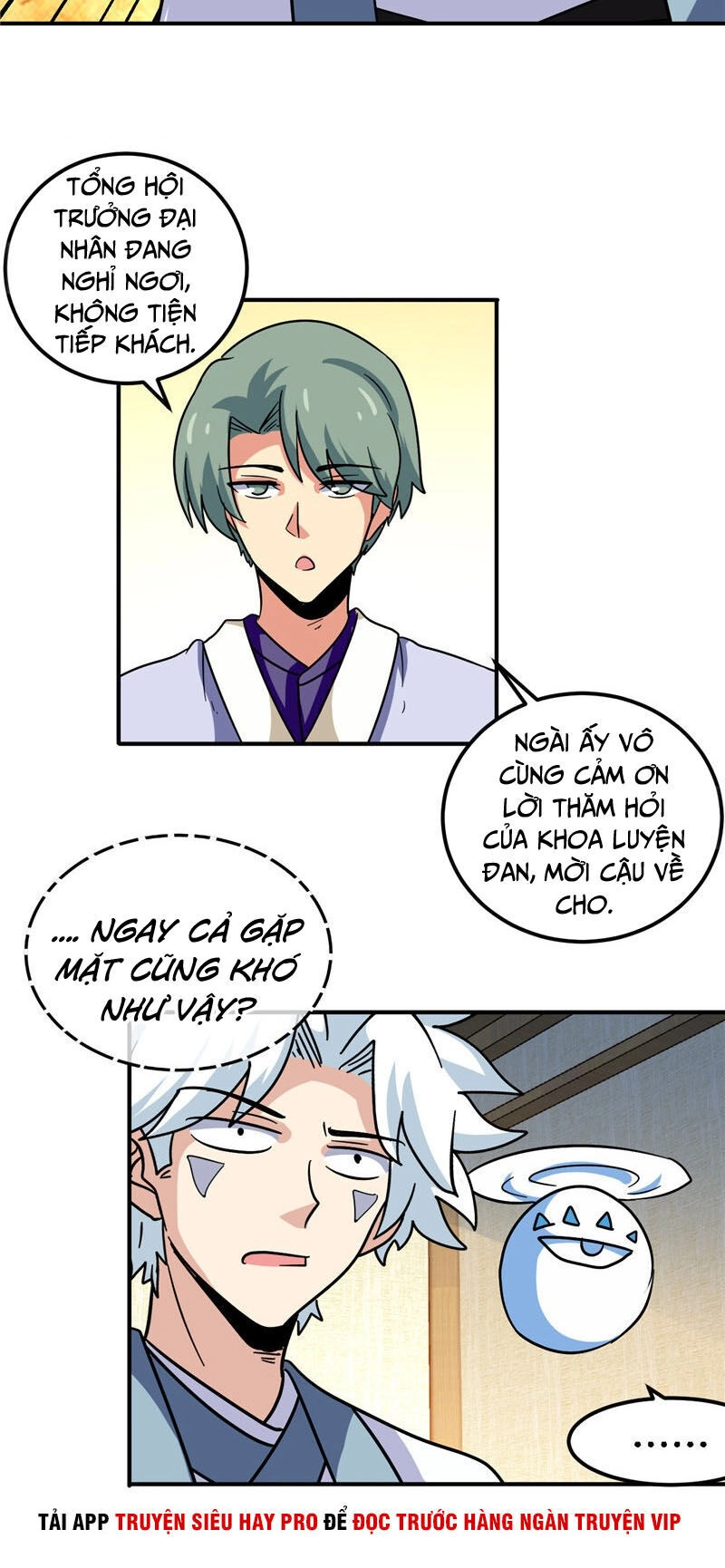 Chí Tôn Võ Đế Chapter 148 - 15