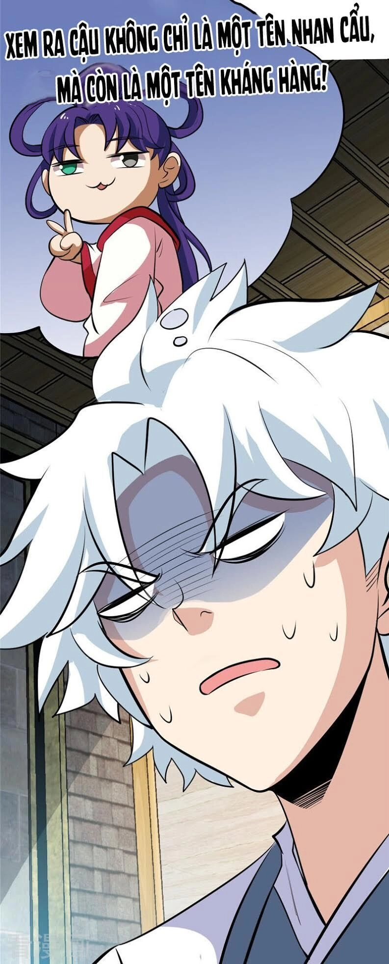 Chí Tôn Võ Đế Chapter 149 - 23