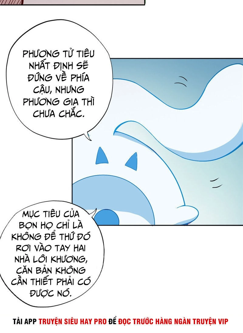 Chí Tôn Võ Đế Chapter 151 - 5