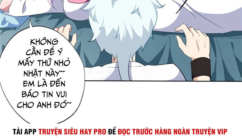 Chí Tôn Võ Đế Chapter 151 - 17