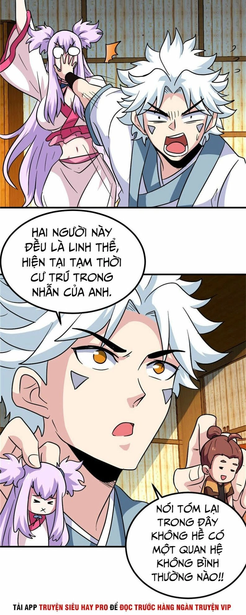 Chí Tôn Võ Đế Chapter 152 - 5