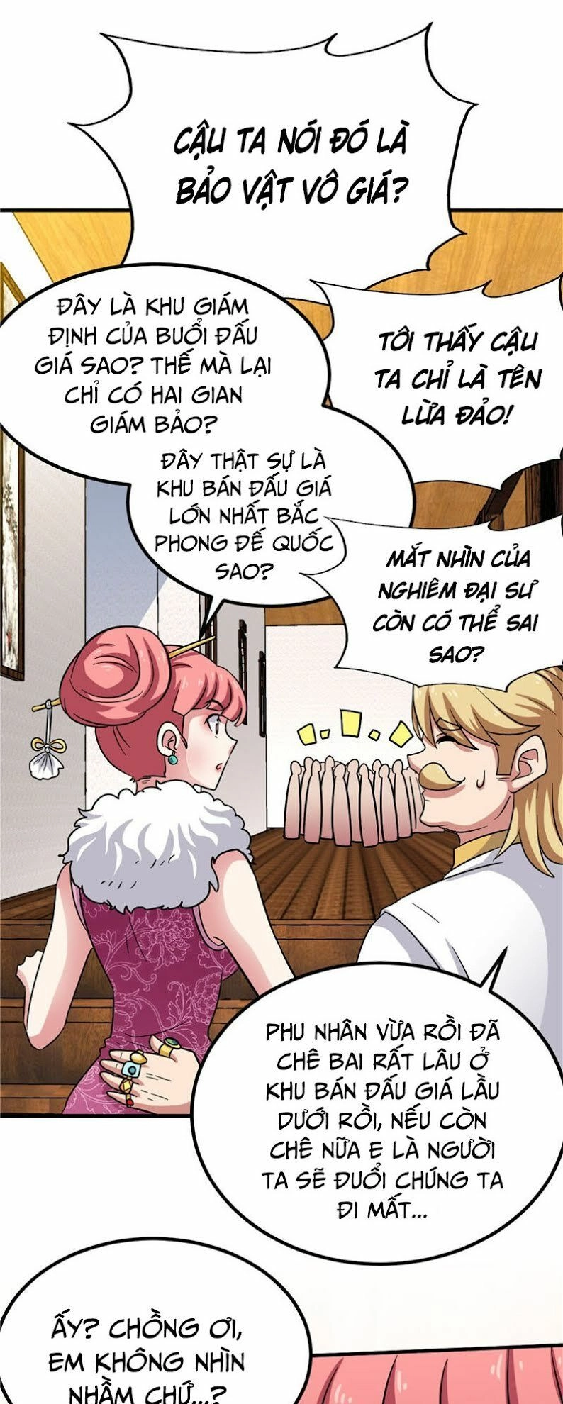 Chí Tôn Võ Đế Chapter 152 - 18