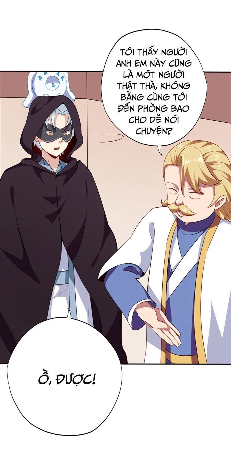 Chí Tôn Võ Đế Chapter 153 - 8