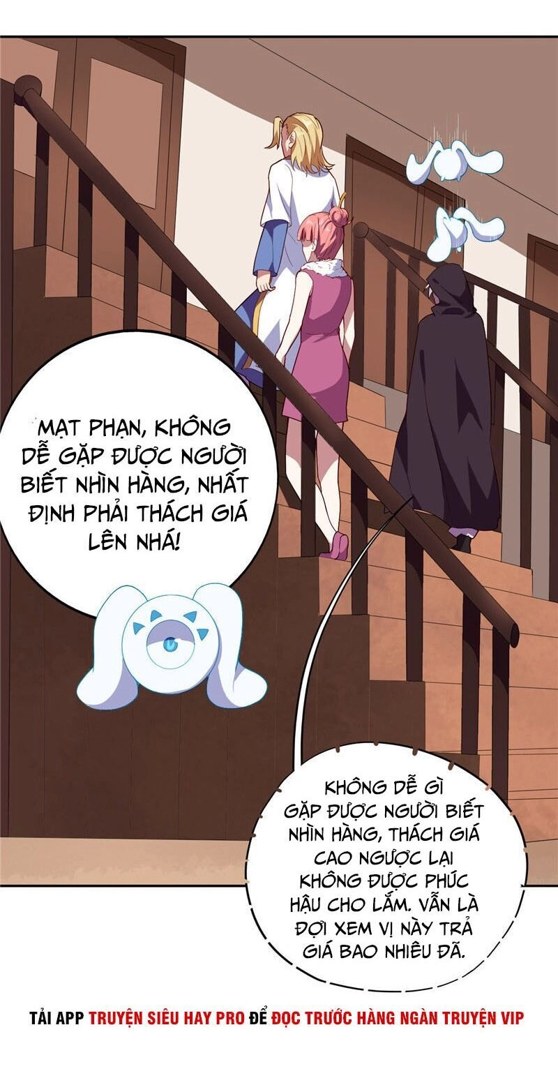 Chí Tôn Võ Đế Chapter 153 - 9