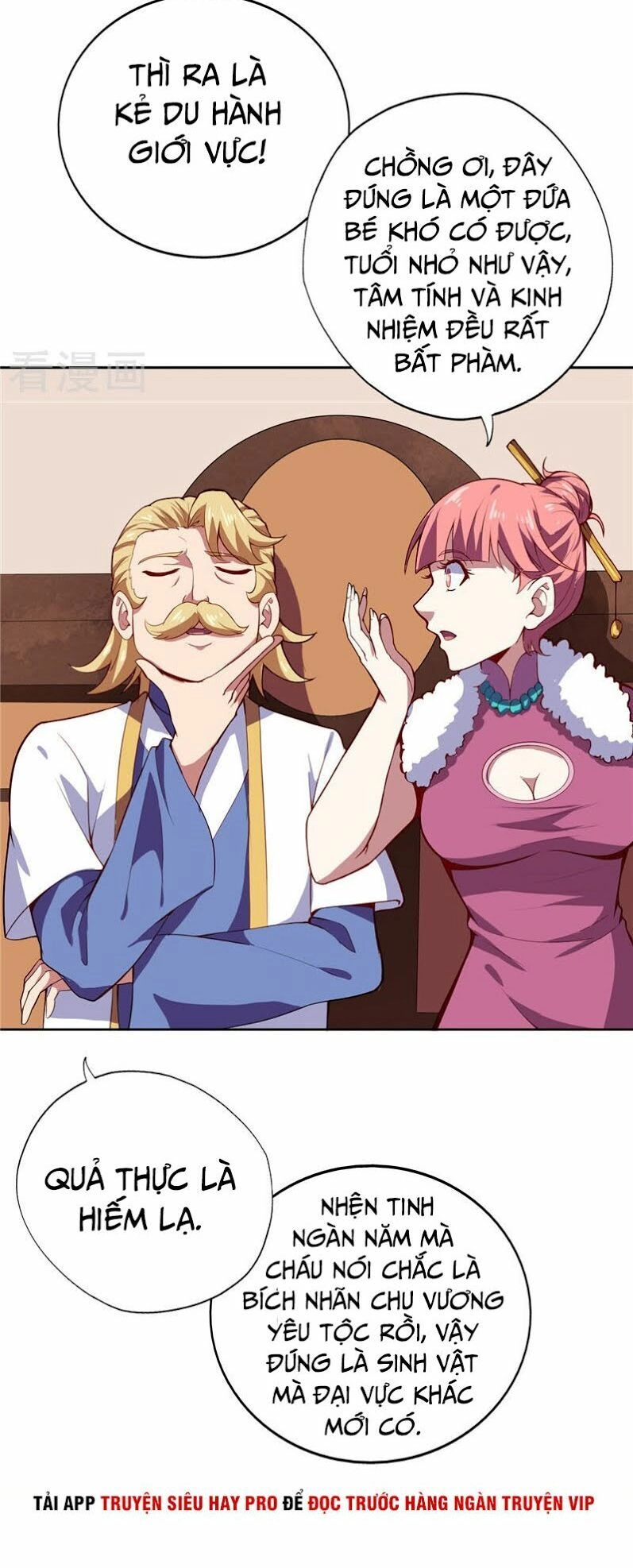 Chí Tôn Võ Đế Chapter 153 - 21