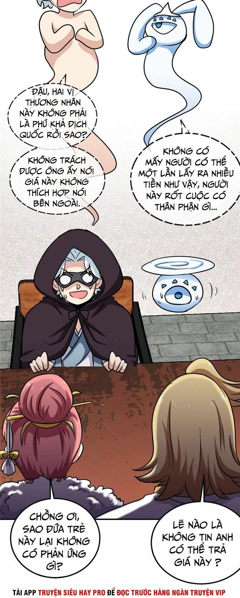 Chí Tôn Võ Đế Chapter 154 - 3