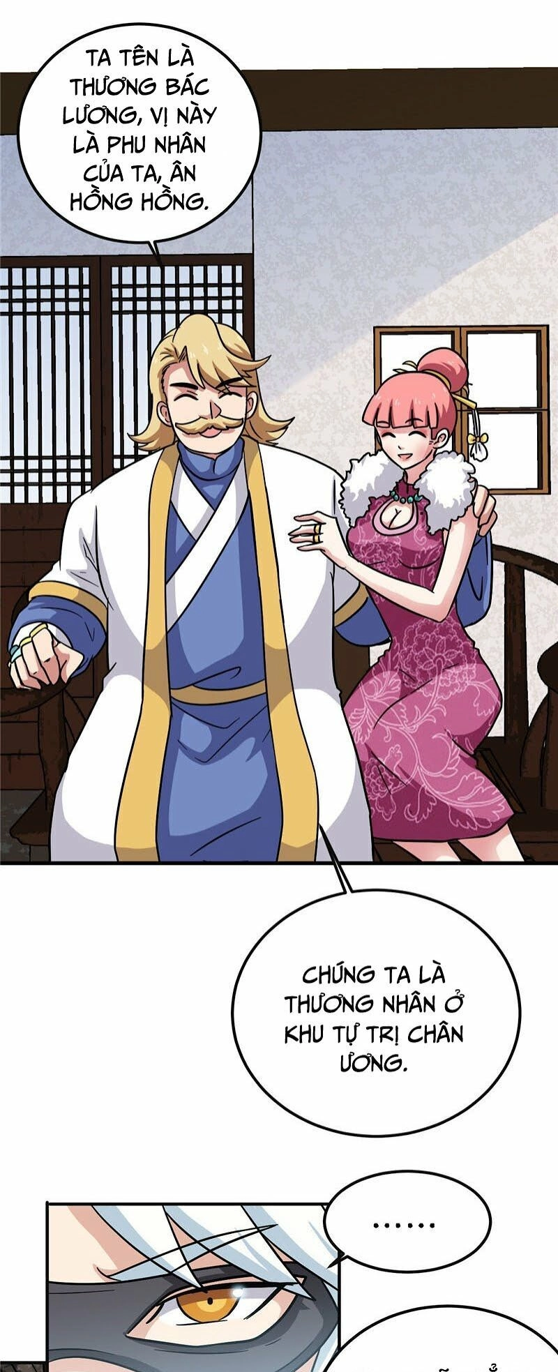 Chí Tôn Võ Đế Chapter 154 - 6