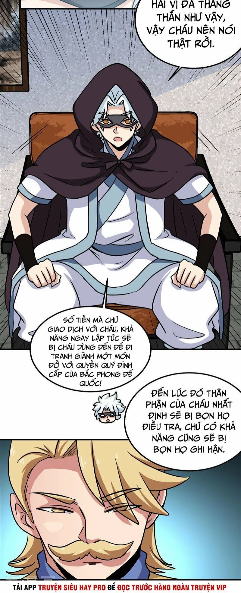 Chí Tôn Võ Đế Chapter 154 - 7