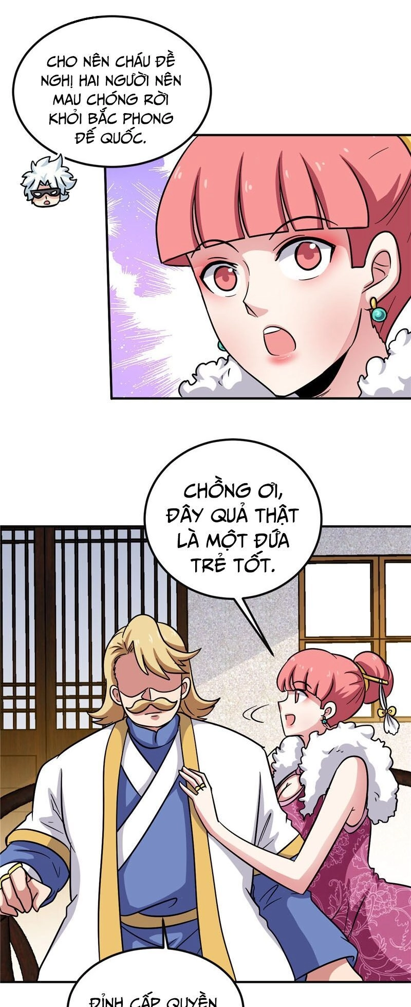 Chí Tôn Võ Đế Chapter 154 - 8