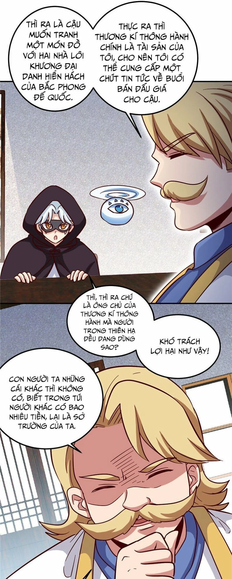 Chí Tôn Võ Đế Chapter 155 - 10
