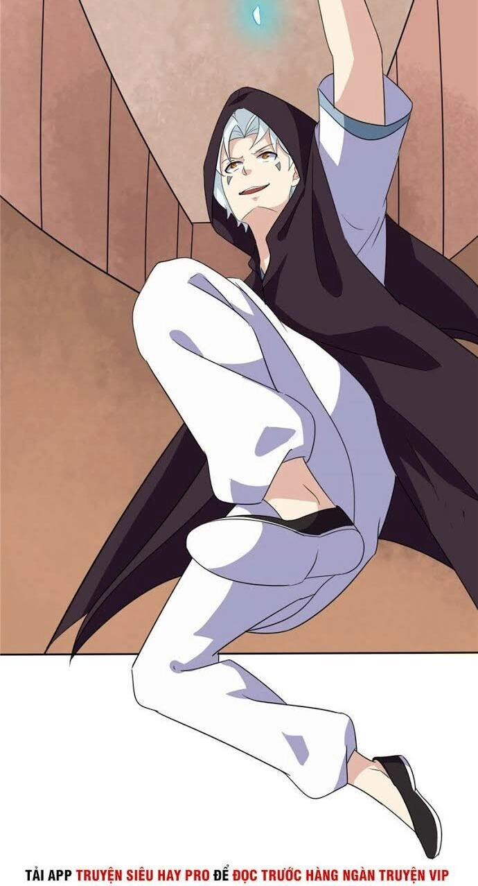 Chí Tôn Võ Đế Chapter 158 - 12