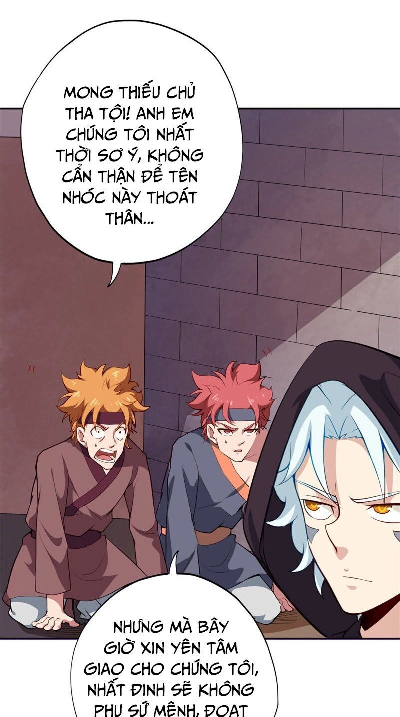 Chí Tôn Võ Đế Chapter 158 - 19