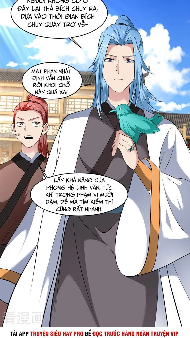 Chí Tôn Võ Đế Chapter 160 - 3