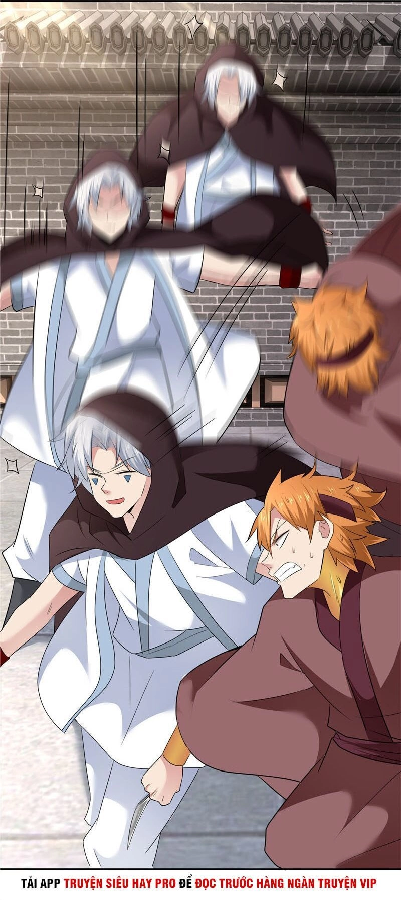 Chí Tôn Võ Đế Chapter 160 - 7