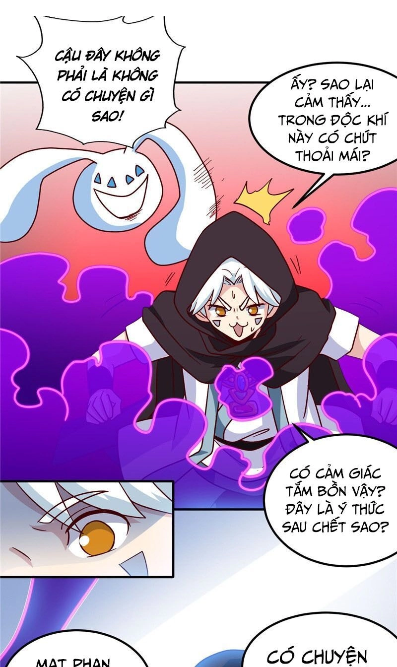 Chí Tôn Võ Đế Chapter 161 - 12