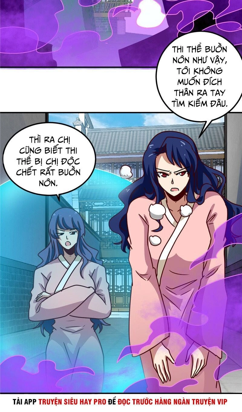 Chí Tôn Võ Đế Chapter 162 - 3