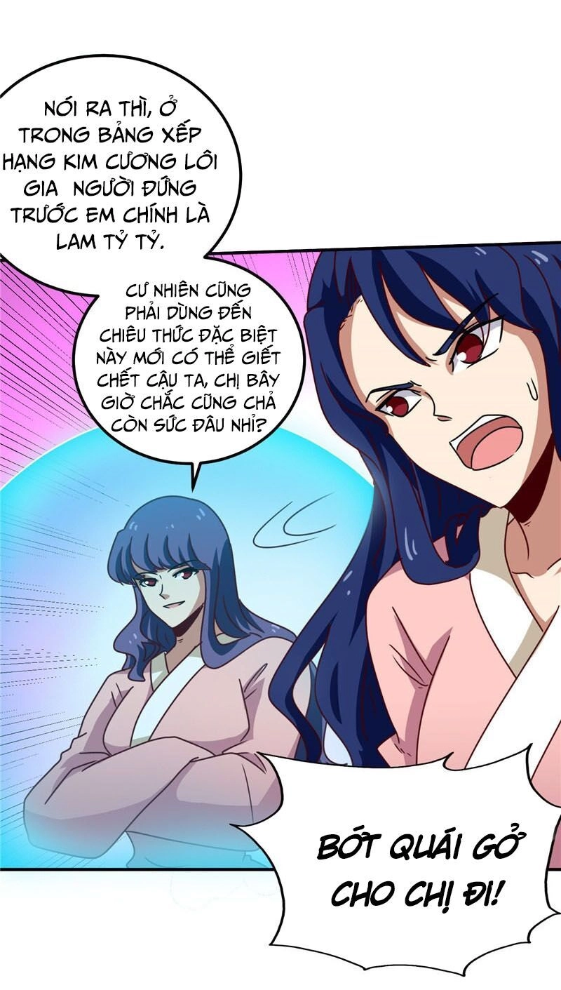 Chí Tôn Võ Đế Chapter 162 - 4