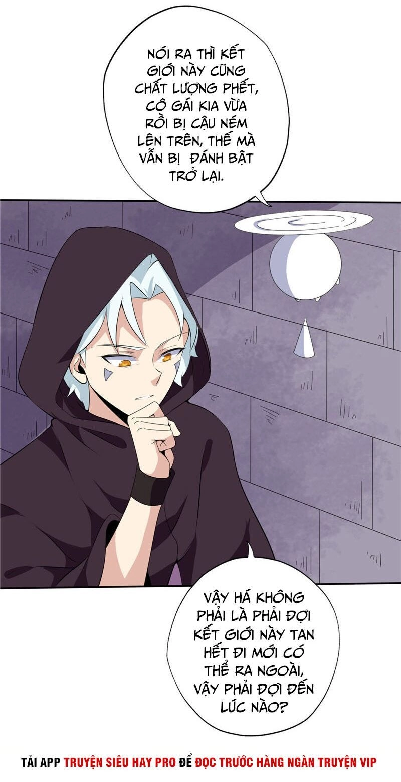 Chí Tôn Võ Đế Chapter 163 - 12