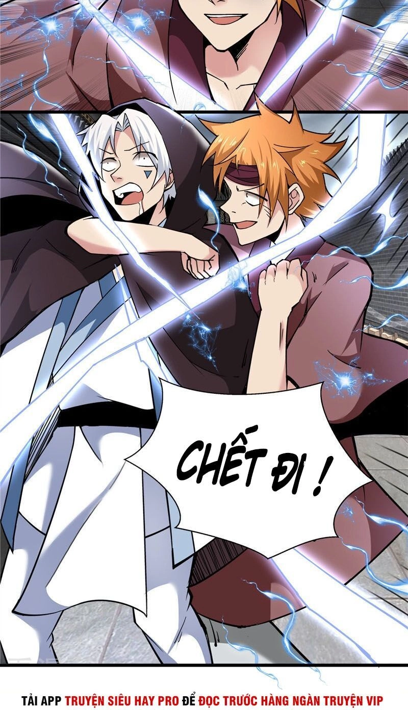 Chí Tôn Võ Đế Chapter 164 - 5