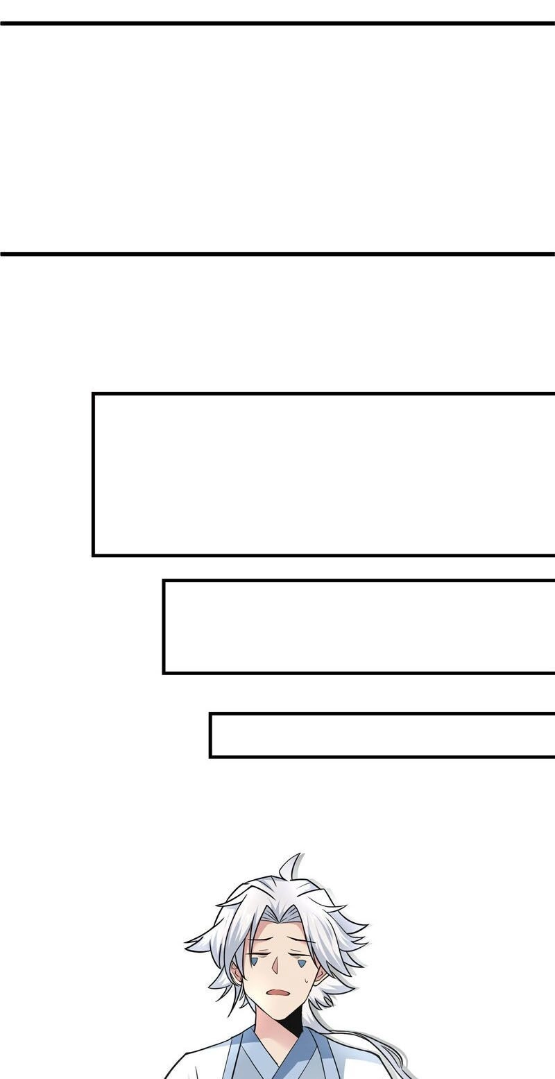 Chí Tôn Võ Đế Chapter 164 - 8