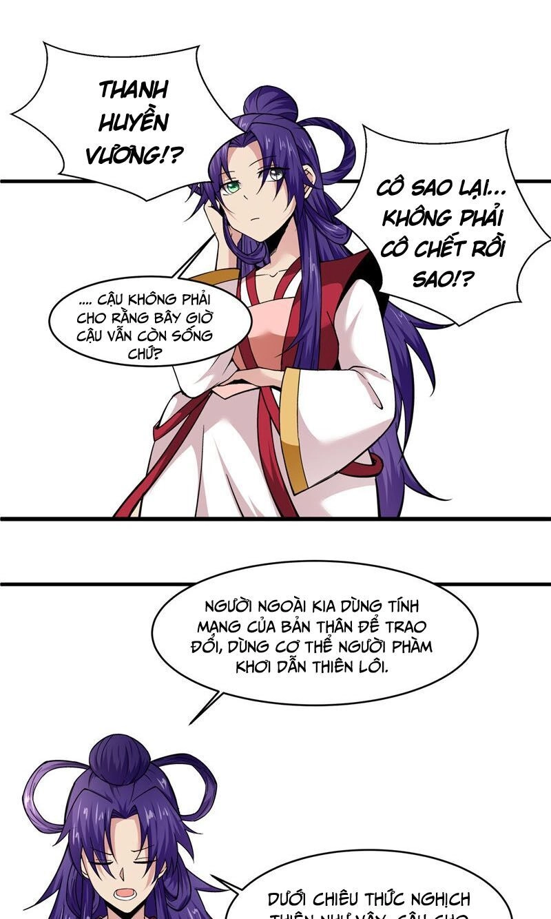 Chí Tôn Võ Đế Chapter 164 - 12